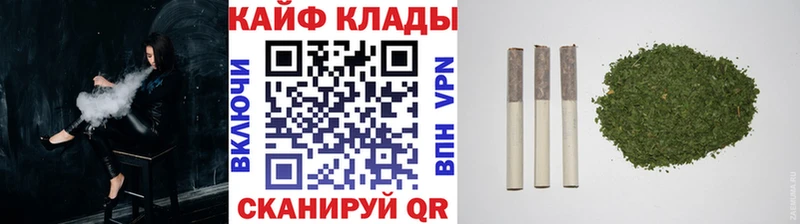 Купить закладку Бошки Шишки  Cocaine  Гашиш  Бутират  АМФ  Меф мяу мяу  A-PVP  Жуковка