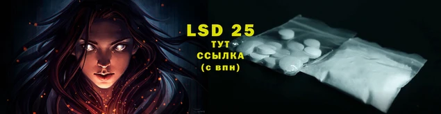 мефедрон Бугульма